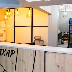 book here